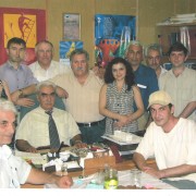 Отделение -1